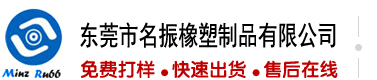 搞逼高清无码视频